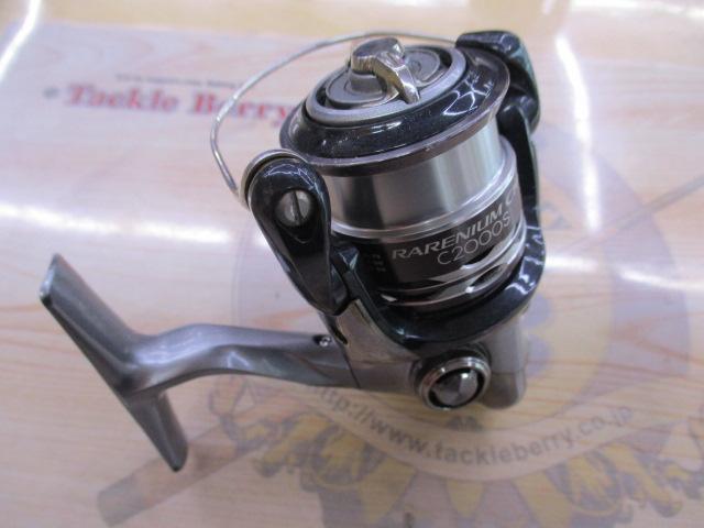 レアニウムci4+c2000s Amazon | シマノ(SHIMANO) リール 12 レアニウム CI4+ C2000S