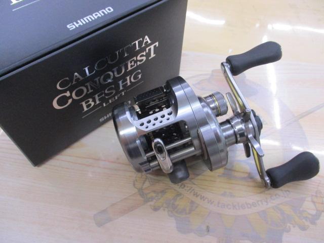 17カルカッタコンクエストBFS HG-L