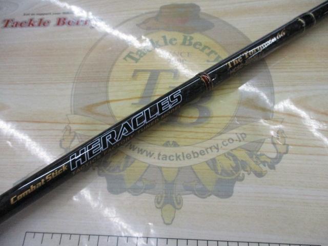 ヘラクレス HCSC-66MG