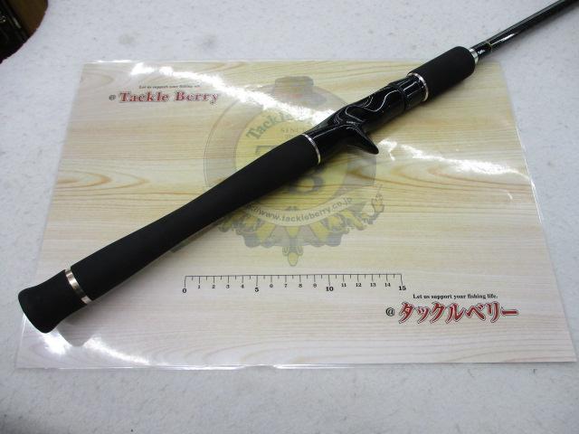 ヘラクレス HCSC-66MG