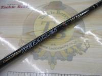 ヘラクレス HCSC-66MG