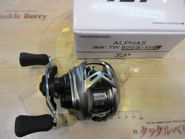 アルファス SV TW 800S-XHL