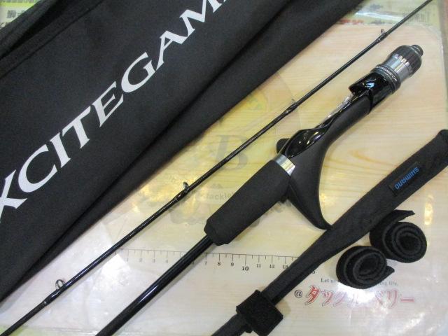 エキサイトゲーム タイプ64 M200/L｜＠ベリーネット 日本最大新品中古