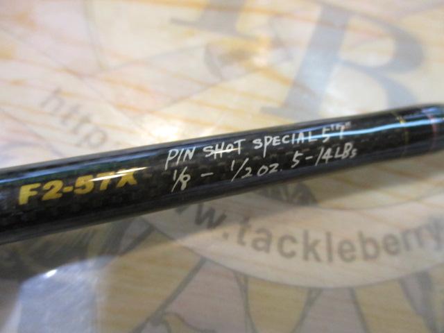 メガバス　デストロイヤー　F2-57X （Hi-10X） 美品 935_1.jpg?20050106160622