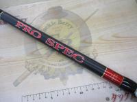 プロスペックISO 1.5-530