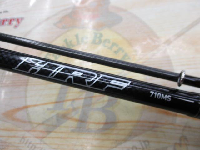 HRF 710MS｜＠ベリーネット 日本最大新品中古釣具WEBショップ