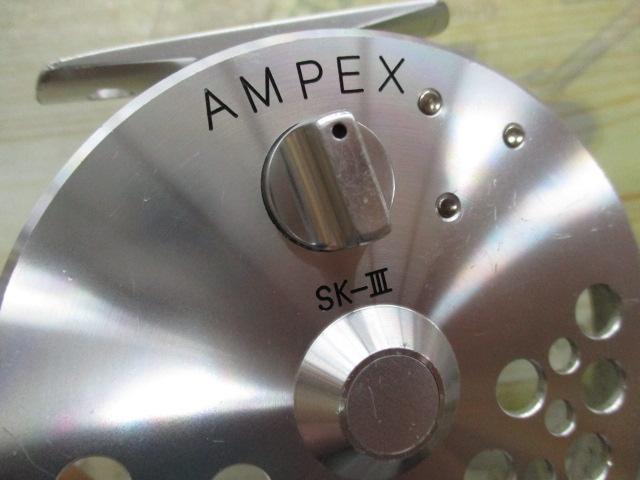 アンペックスSK-Ⅲブリリアントシルバー