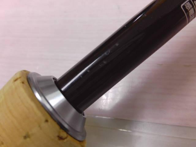 ブレイゾン S64UL