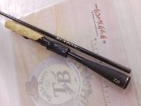 ブレイゾン S64UL