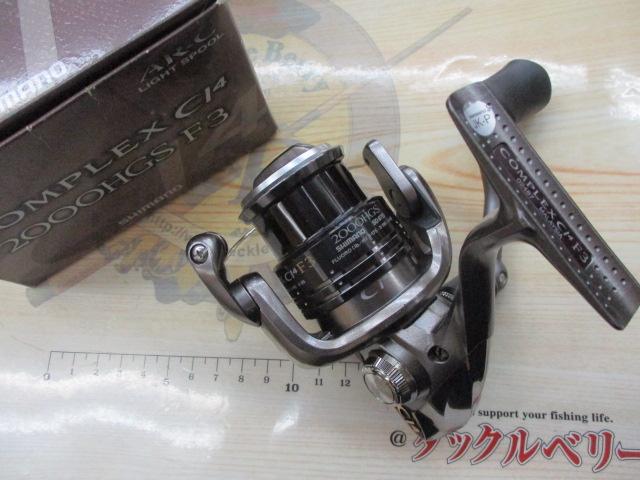 コンプレックスCI4 2000HGS F3