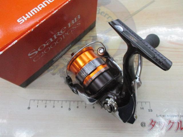 13ソアレBB C2000PGSS