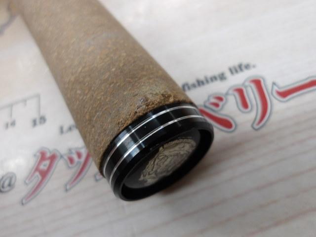 ズームサファリ ZMSC-665M