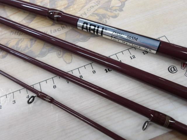 ズームサファリ　665M ズームサファリ ZMSC-665M は最高のロッドである。3年使い込み