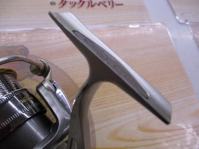 カルディア 2005