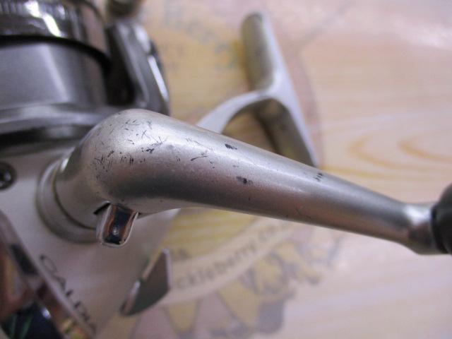 カルディア 2005