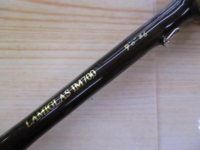 ラミグラスIM700 IM906