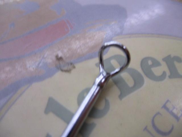 ラミグラスIM700 IM906