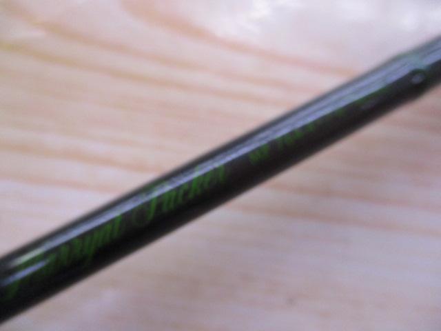 マリエット パッカー MP-764-4