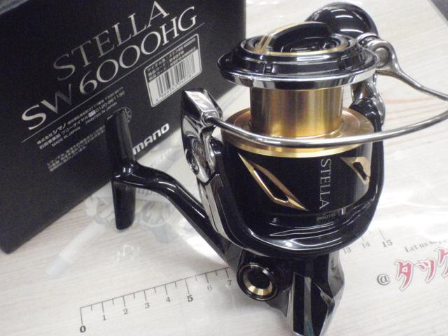 20ステラSW 6000HG｜＠ベリーネット 日本最大新品中古釣具WEB