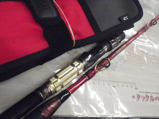 ショットバイパー MH-210