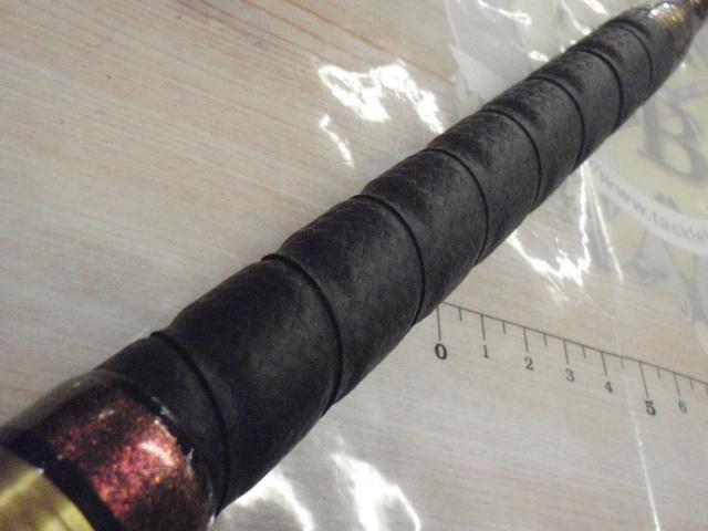 ショットバイパー MH-210