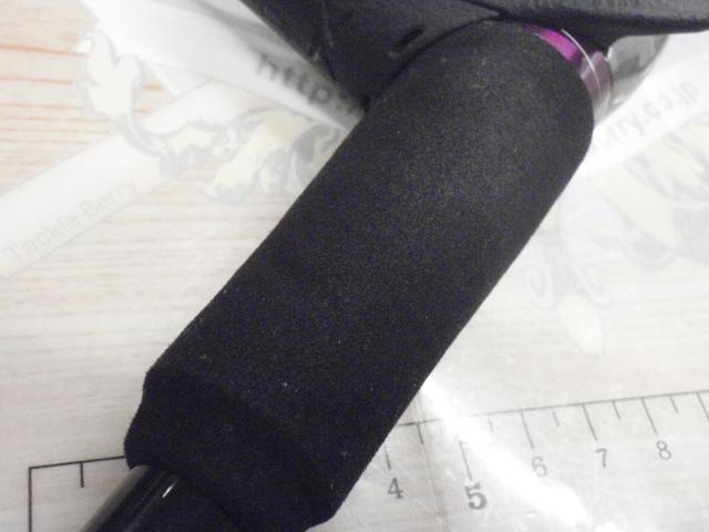 サーベルマスターエクスチューンテンヤ 73M190 RH