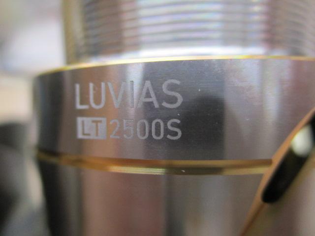 20ルビアス FC LT2500S