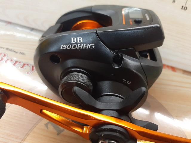 21バルケッタBB 150DH-HG