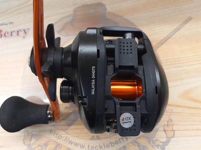 21バルケッタBB 150DH-HG