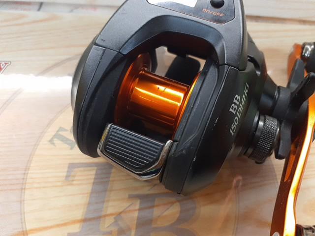 21バルケッタBB 150DH-HG