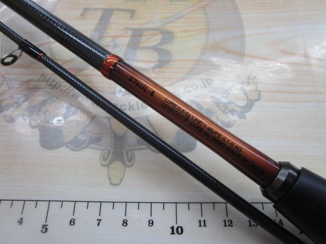 19 シマノ　ソアレBB 76UL-S Amazon | シマノ(SHIMANO) アジング メバリングロッド 19 ソアレ