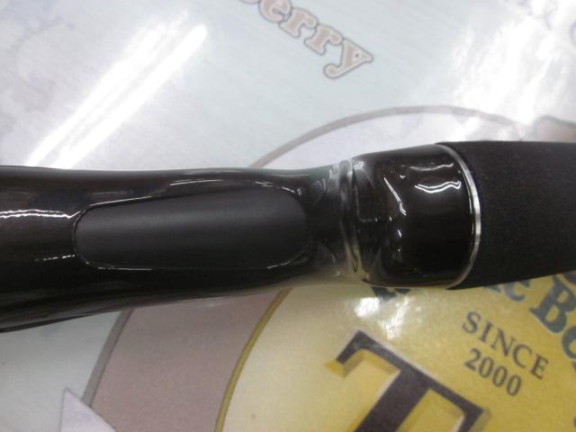 ハードロッカーSS B73XH