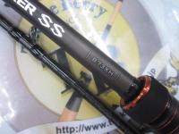 ハードロッカーSS B73XH