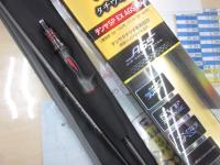 極鋭タチウオ テンヤSPEX AGS184