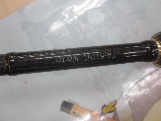 グラディエーターアンチ GA-611HC ブラスター