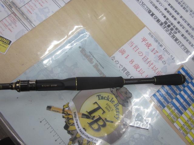 グラディエーターアンチ GA-611HC ブラスター