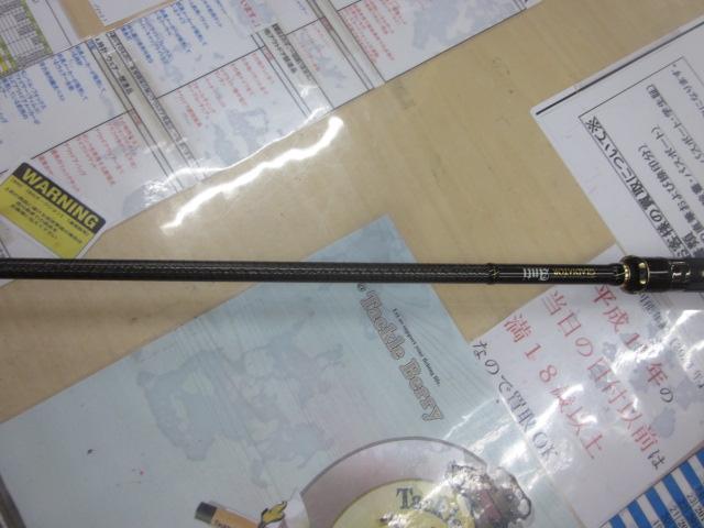 グラディエーターアンチ GA-611HC ブラスター