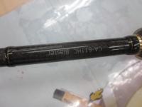 グラディエーターアンチ GA-611HC ブラスター