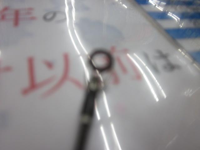 ポイズングロリアス 1610M MIGHTY STROKE