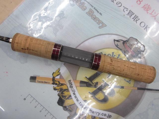 カーディフ 60UL