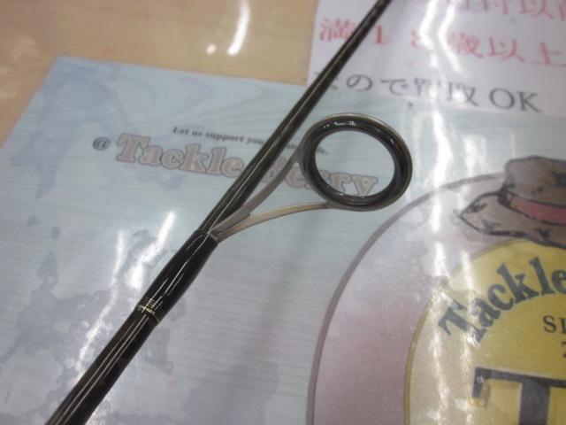 カーディフ 60UL