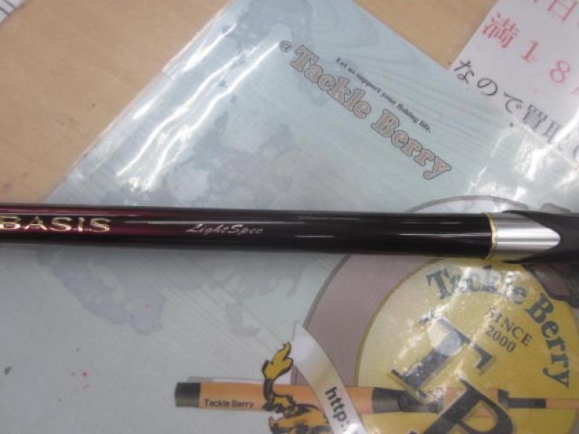 16ベイシス 1.5-500