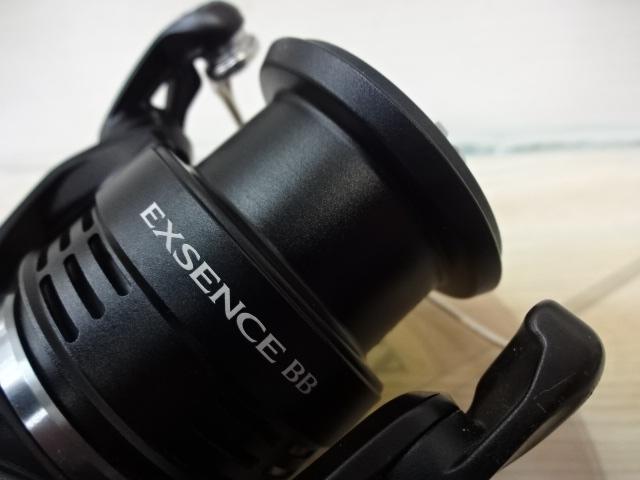 20エクスセンスBB 3000MHG