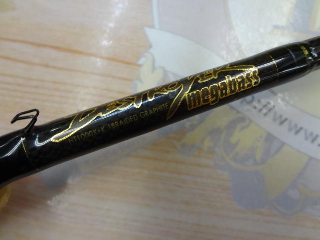 デストロイヤー F2-62XS(HT1000)｜＠ベリーネット 日本最大新品中古