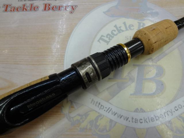 デストロイヤー F2-62XS(HT1000)