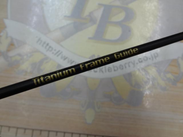 デストロイヤー F2-62XS(HT1000)