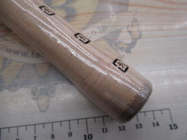 トラウトワンNS B50UL｜＠ベリーネット 日本最大新品中古釣具WEBショップ