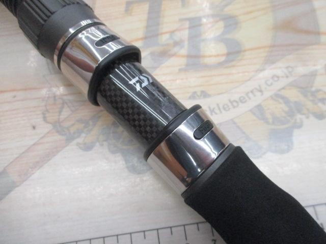 リーオマスター真鯛GM M-270