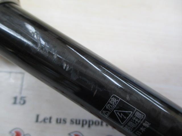 ポイズングロリアス 1611H+ WILD STINGER