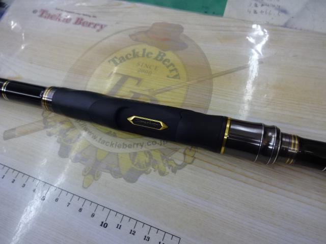 がま磯グレ競技スペシャルⅣ 1-53｜＠ベリーネット 日本最大新品